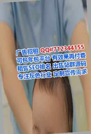 韶关代母系统工程事务所